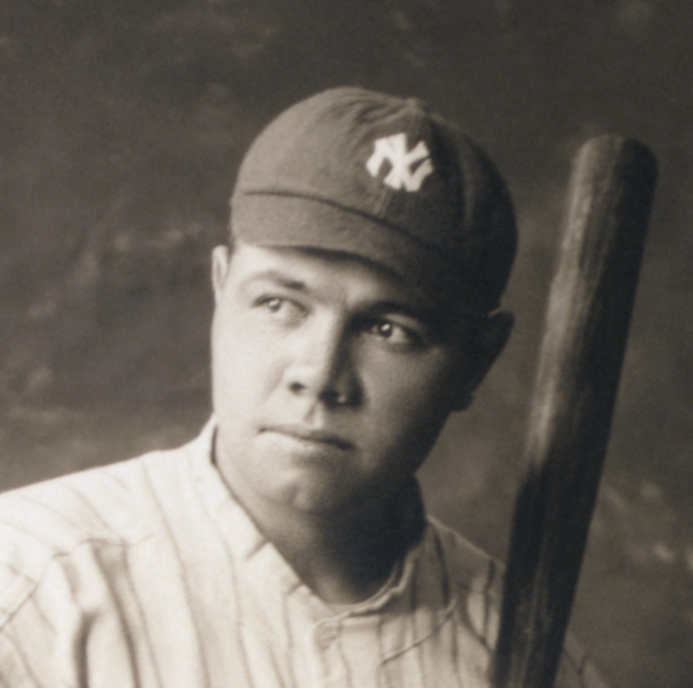 Babe Ruth (headshotcropped)