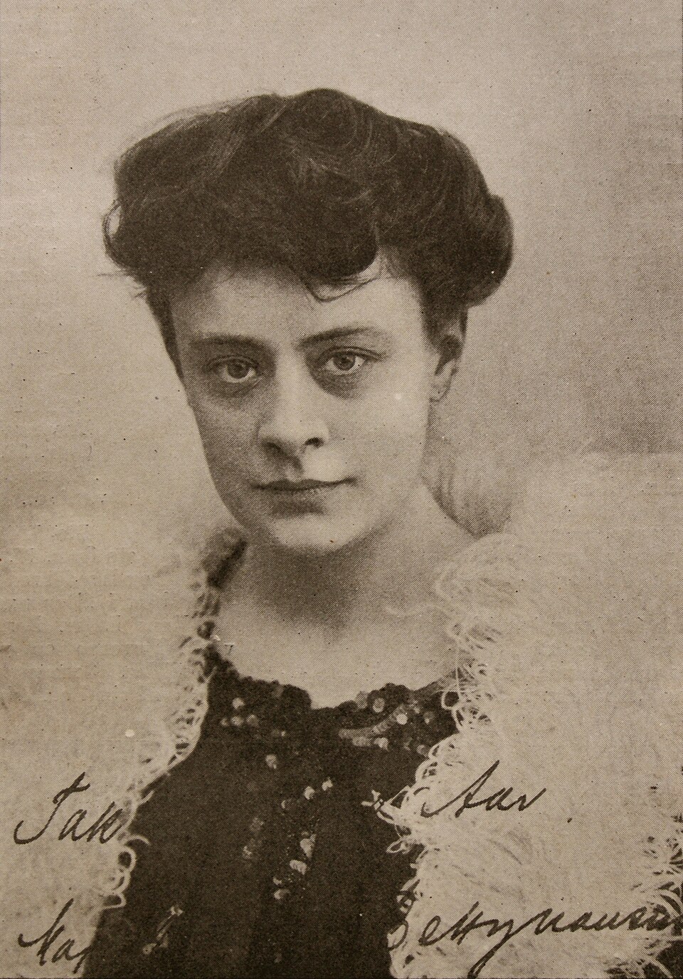 Betty-Nansen
