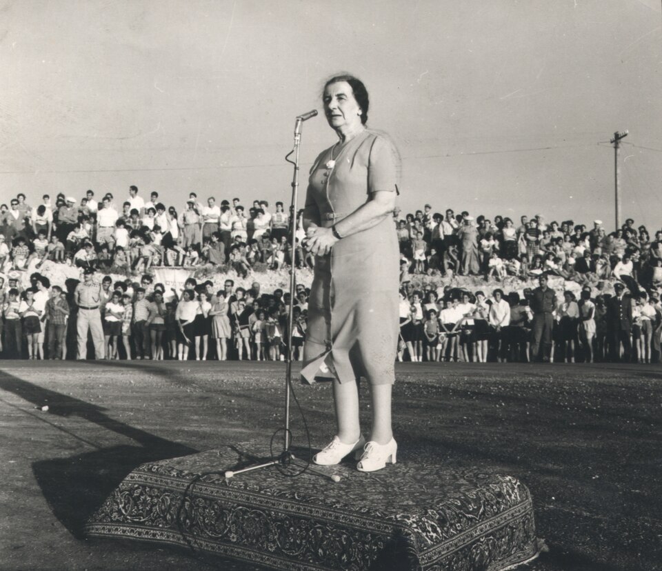 Golda Meir (1965)