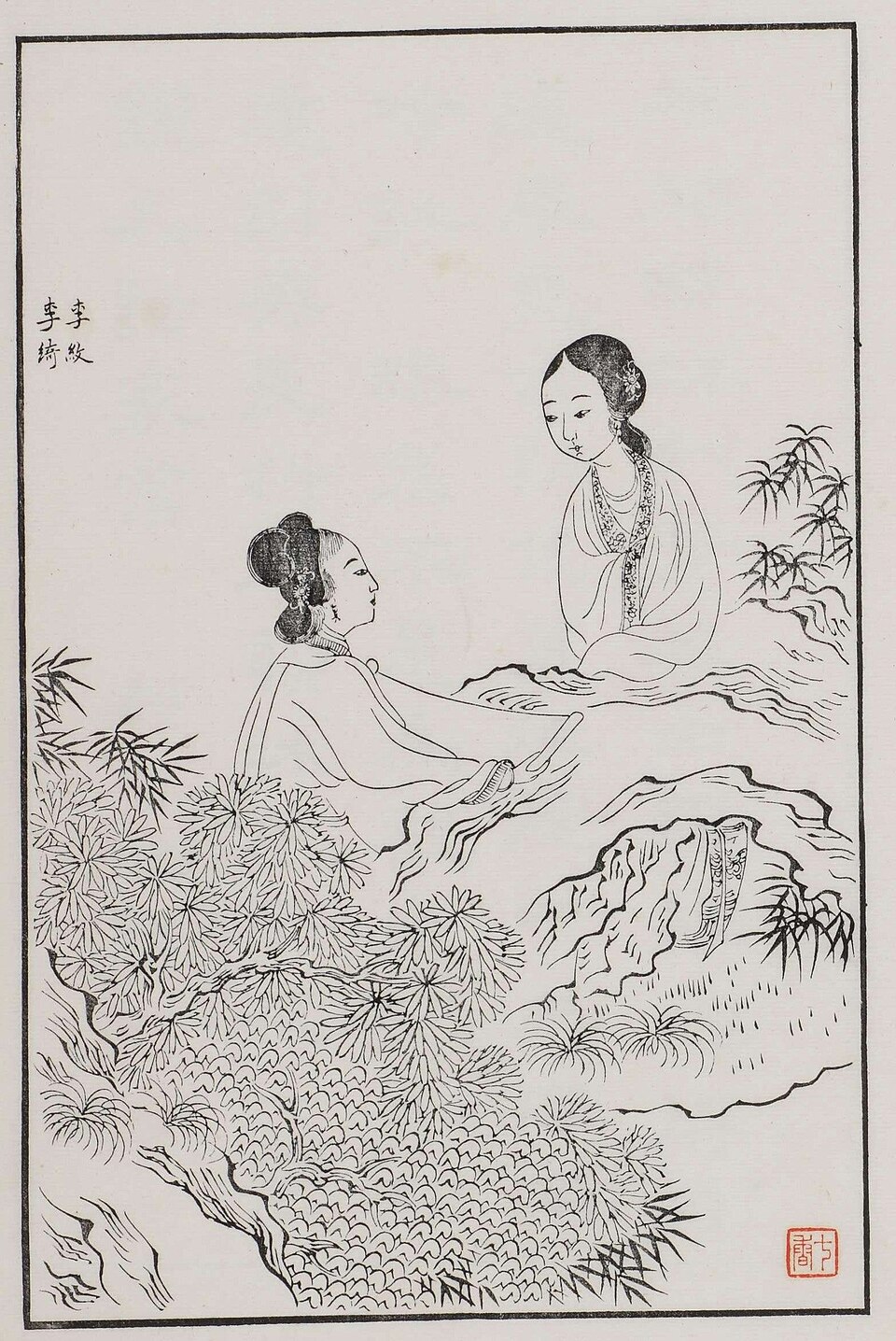 Hongloumeng Tuyong Li Wen Li Qi