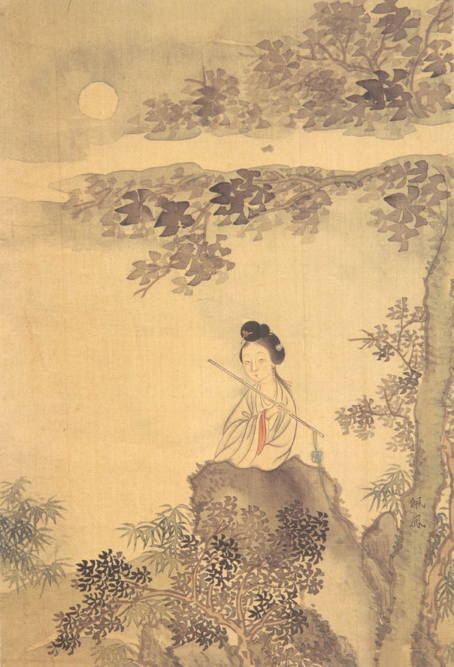 Gai Qi Hong Lou Meng 2