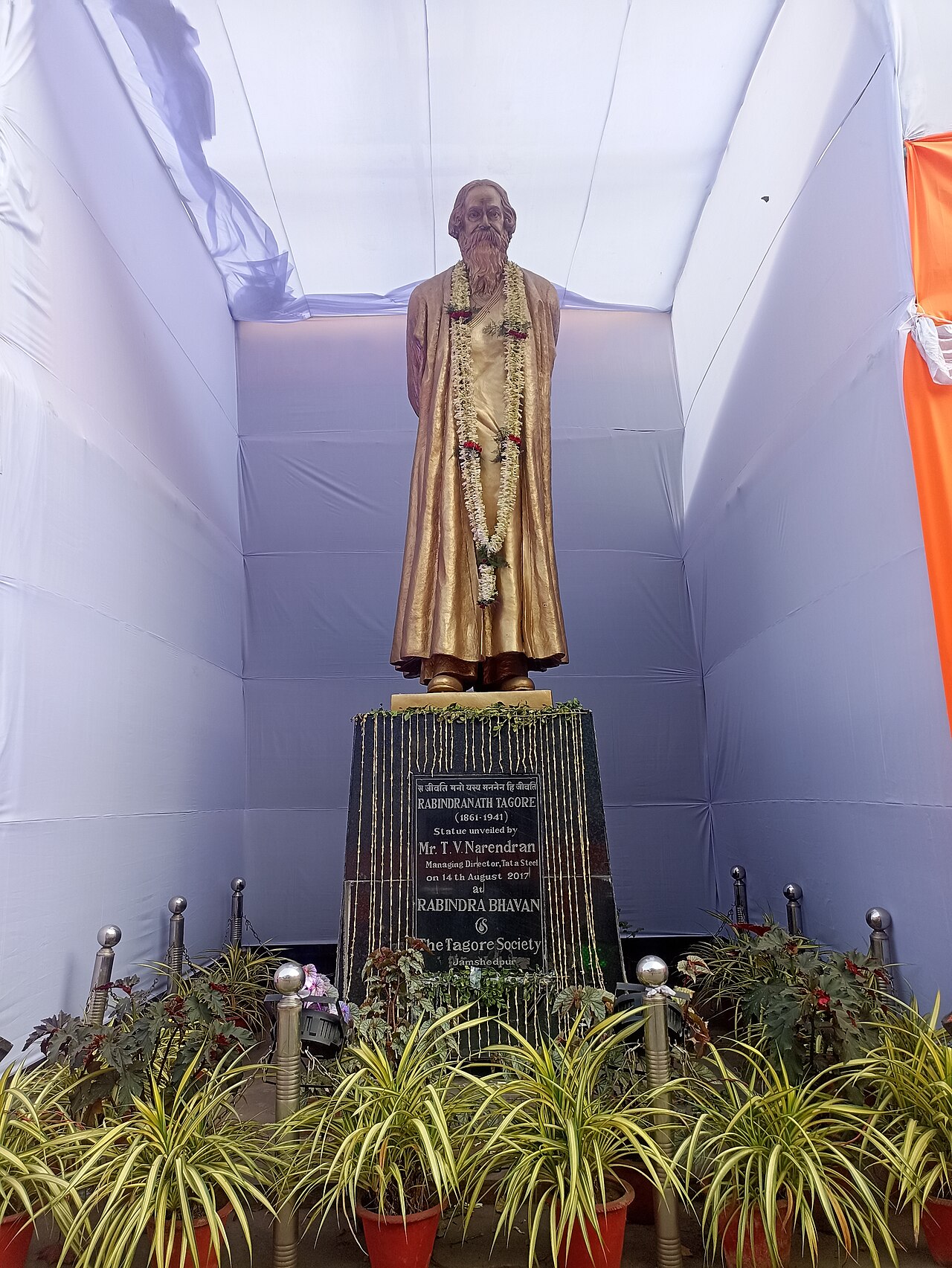 Rabindranath Tagore, at Tagore academy, Jamshedpur