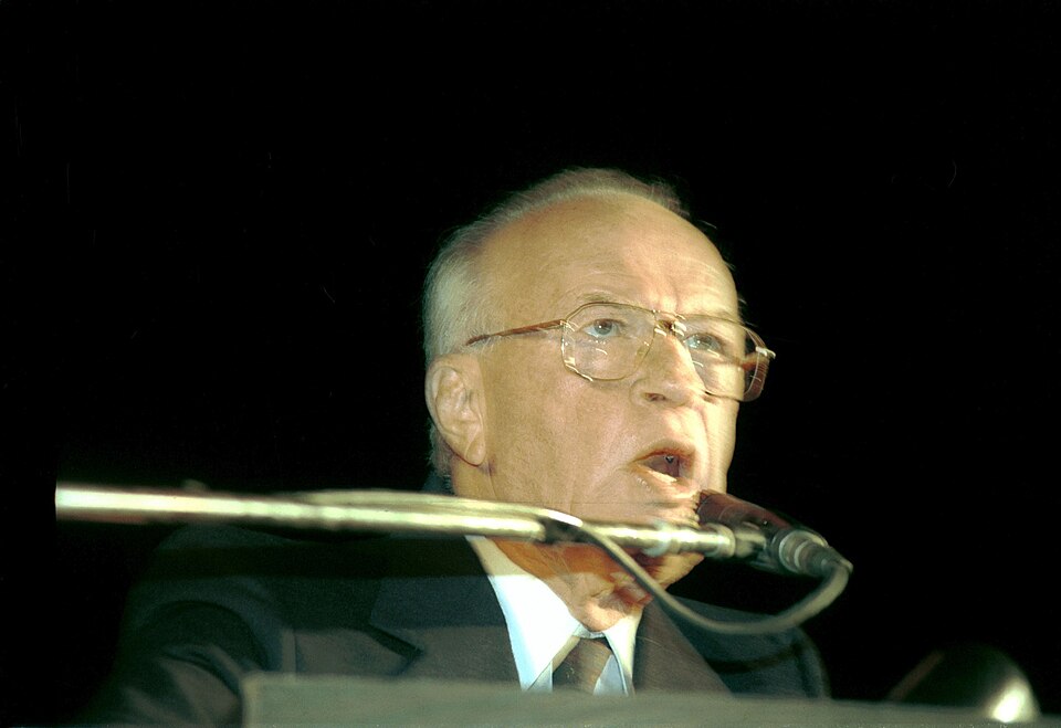 Assassination of Prime Minister Yitzhak Rabin, 1995 I Dan Hadani Archive