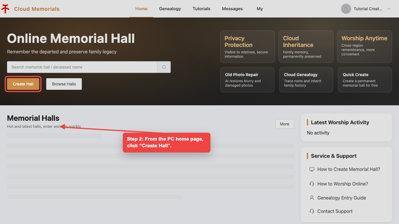 Open Create Hall